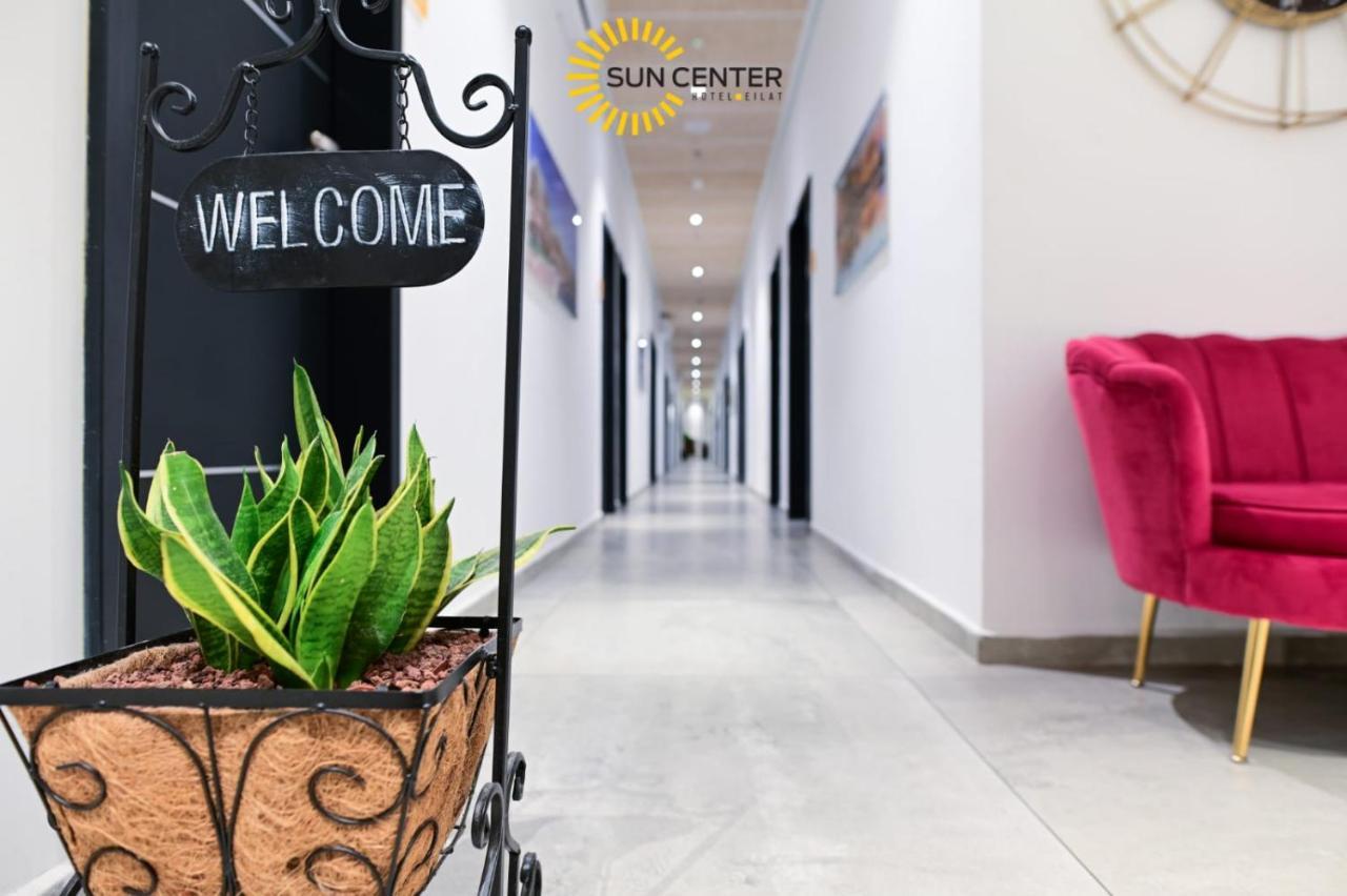 Sun Center Eilat Hotel Екстериор снимка
